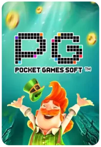 MC4 SLOT BET เดิมพันเกมสล็อตยอดฮิตสูง